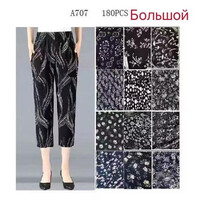 Бриджи жіночі A707 mix (7XL-10XL)
