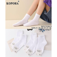 Шкарпетки дитячі KH3168-9 white (31-36)