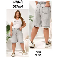 Шорты жіночі 4018 l.grey (31-38)