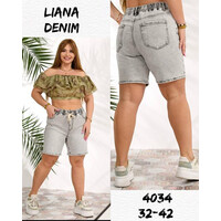 Шорты жіночі 4034 l.grey (32-42)