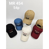 Кепка дитяча MR454 mix (54)