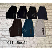 Шорти чоловічі S3035 black (46-54)