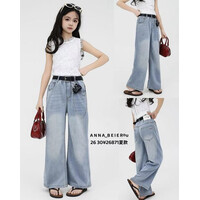 Джинси дитячі 26871 l.blue (26-30)