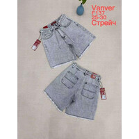 Шорты жіночі F137 l.grey (25-30)