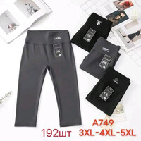 Велосипедки жіночі A749 mix (3XL-5XL)
