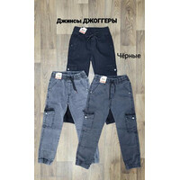 Джинси дитячі 105-3 l.grey (12-16)
