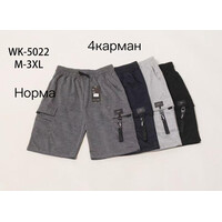 Шорти чоловічі WK5022 navy (M-3XL)