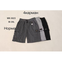 Шорти чоловічі WK5023 black (M-3XL)