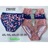 Труси жіночі Z30102-1 mix (4XL-6XL)