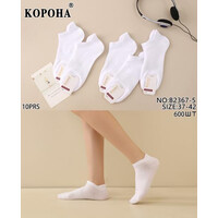 Шкарпетки жіночі B2367-5 white (37-42)