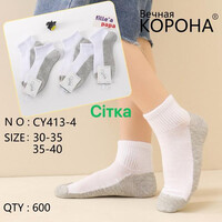 Шкарпетки дитячі CY413-4 white (30-40)