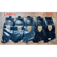 Шкарпетки чоловічі LA8814 mix (41-47)