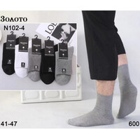 Шкарпетки чоловічі N102 mix (41-47)