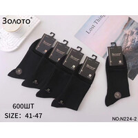 Шкарпетки чоловічі N224-2 black (41-47)