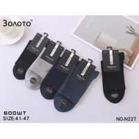 Шкарпетки чоловічі N227 mix (41-47)