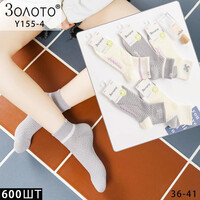 Шкарпетки жіночі Y155-4 mix (36-41)