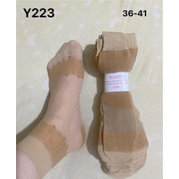 Шкарпетки жіночі Y223 beige (36-41)