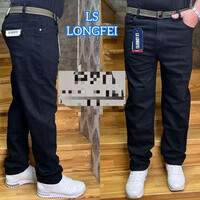 Джинси чоловічі 922 black (29-38)