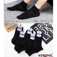 Шкарпетки чоловічі AY121-3 black (41-47)