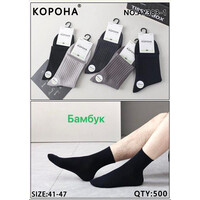 Шкарпетки чоловічі AY382-1 mix (41-47)