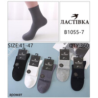 Шкарпетки чоловічі B1055-7 mix (41-47)