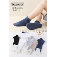 Шкарпетки дитячі D311-1 mix (23-38)