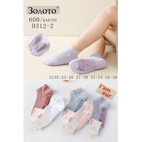 Шкарпетки дитячі D312-2 mix (23-38)