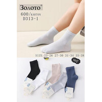 Шкарпетки дитячі D313-1 mix (23-38)