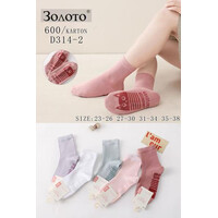 Шкарпетки дитячі D314-2 mix (23-38)
