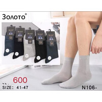 Шкарпетки чоловічі N106 mix (41-47)