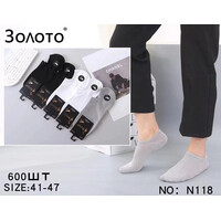 Шкарпетки чоловічі N118 mix (41-47)