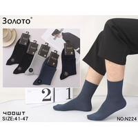 Шкарпетки чоловічі N224 mix (41-47)