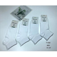 Шкарпетки чоловічі TA32 white (41-47)