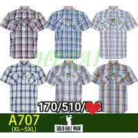 Сорочка чоловіча A707 mix (XL-5XL)