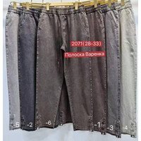 Джинси жіночі 2071-5 l.grey (28-33)