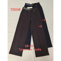 Спортивні штани жіночі 1355-3 brown (28-33)