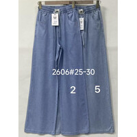 Штани жіночі 2606-5 blue (25-30)