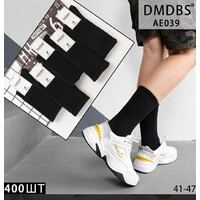 Шкарпетки чоловічі AE039 black (41-47)