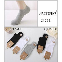 Шкарпетки жіночі C1062 mix (37-41)