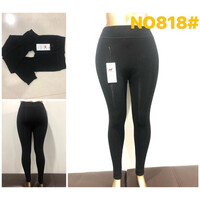 Лосини жіночі (зима) 818 black (46-54) байка
