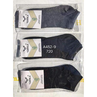 Шкарпетки чоловічі A452-9 mix (41-47)