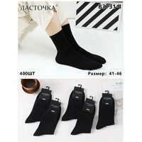 Шкарпетки чоловічі B3731-1 black (41-46)