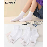 Шкарпетки дитячі C3168-9 white (21-36)
