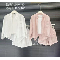Костюм дитячий 510150 white (120-160)