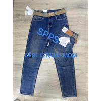 Джинси чоловічі 6481 blue (28-34)