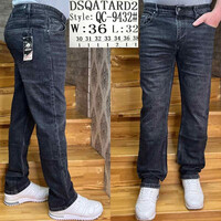 Джинси чоловічі QC9432 grey (30-38)