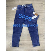 Джинси чоловічі 6526 blue (29-38)