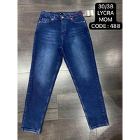 Джинси жіночі 488 blue (30-38)