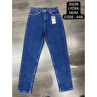 Джинси жіночі 448 blue (30-38)