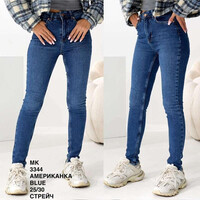 Джинси жіночі 3344 blue (25-30)